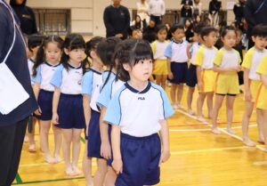 HOME | 認定こども園 POKKAPOKKA INTERNATIONAL